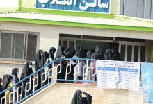 گزارش تصویری آزمون کارشناسی 1401